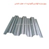 ورق عرشه فولادی گالوانیزه 0.8 هفت الماس