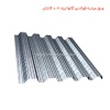 ورق عرشه فولادی گالوانیزه 0.8 کاشان
