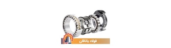 bearing-steel_819416131