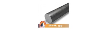 cold-work-tool-steel-spk-nl