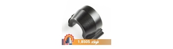 nitrating-steel-1_8505