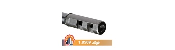 nitrating-steel-1_8509