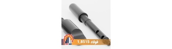 nitrating-steel-1_8515