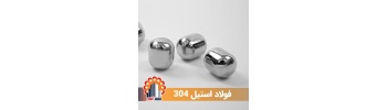 stainless-steel-304