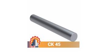 قیمت فولاد ck45 قطر 320
