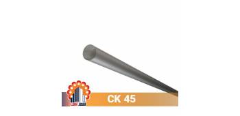 قیمت فولاد ck45 قطر 1270