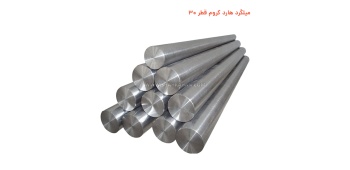 میلگرد هارد کروم قطر 30