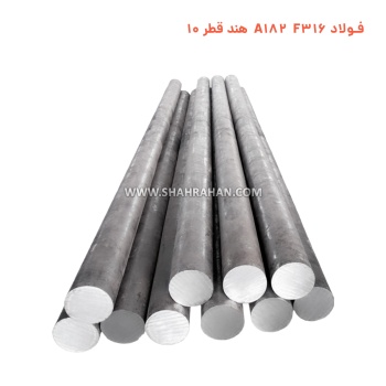 فولاد A182 F316 هند قطر 10