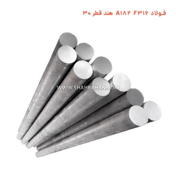 فولاد A182 F316 هند قطر 30