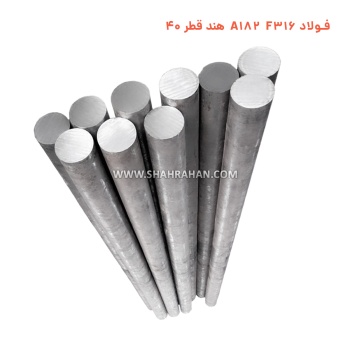 فولاد A182 F316 هند قطر 35