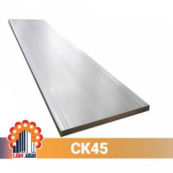 قیمت تسمه CK45 ابعاد 400×400