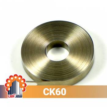 قیمت تسمه CK60 ابعاد 50×230