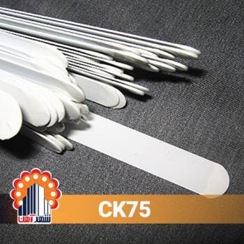 قیمت فولاد فنر CK75 قطر 100