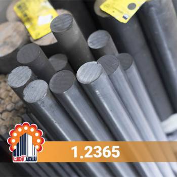 قیمت فولاد 1.2365 قطر 110