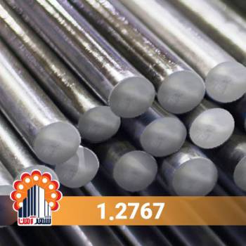 قیمت فولاد 1.2767 قطر 60