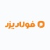 گروه صنعتی فولاد یزد