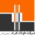 شرکت فولاد فراد