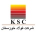 فولاد خوزستان