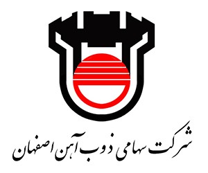 ذوب آهن اصفهان ذوب آهن اصفهان