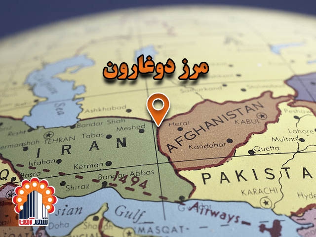 صادرات آهن آلات به افغانستان از مرز دوغارون