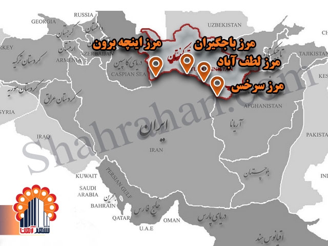 صادرات آهن آلات به ترکمنستان