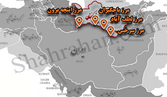 صادرات میلگرد به ترکمنستان